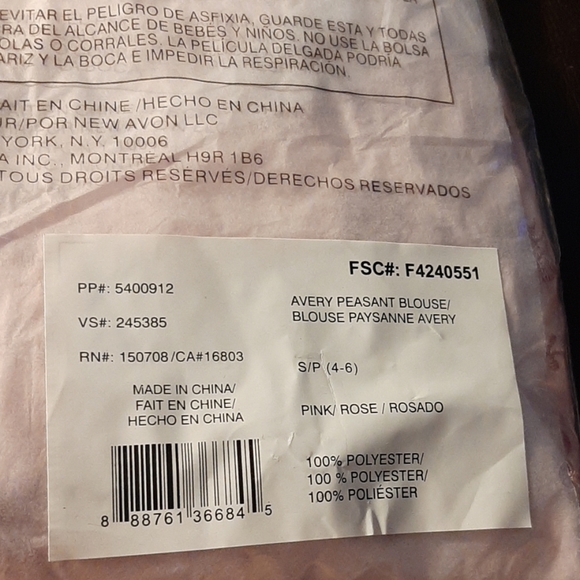 3🚨/$15 🆕️ Small (4-6) Avon Avery Peasant Blouse - Picture 3 of 3